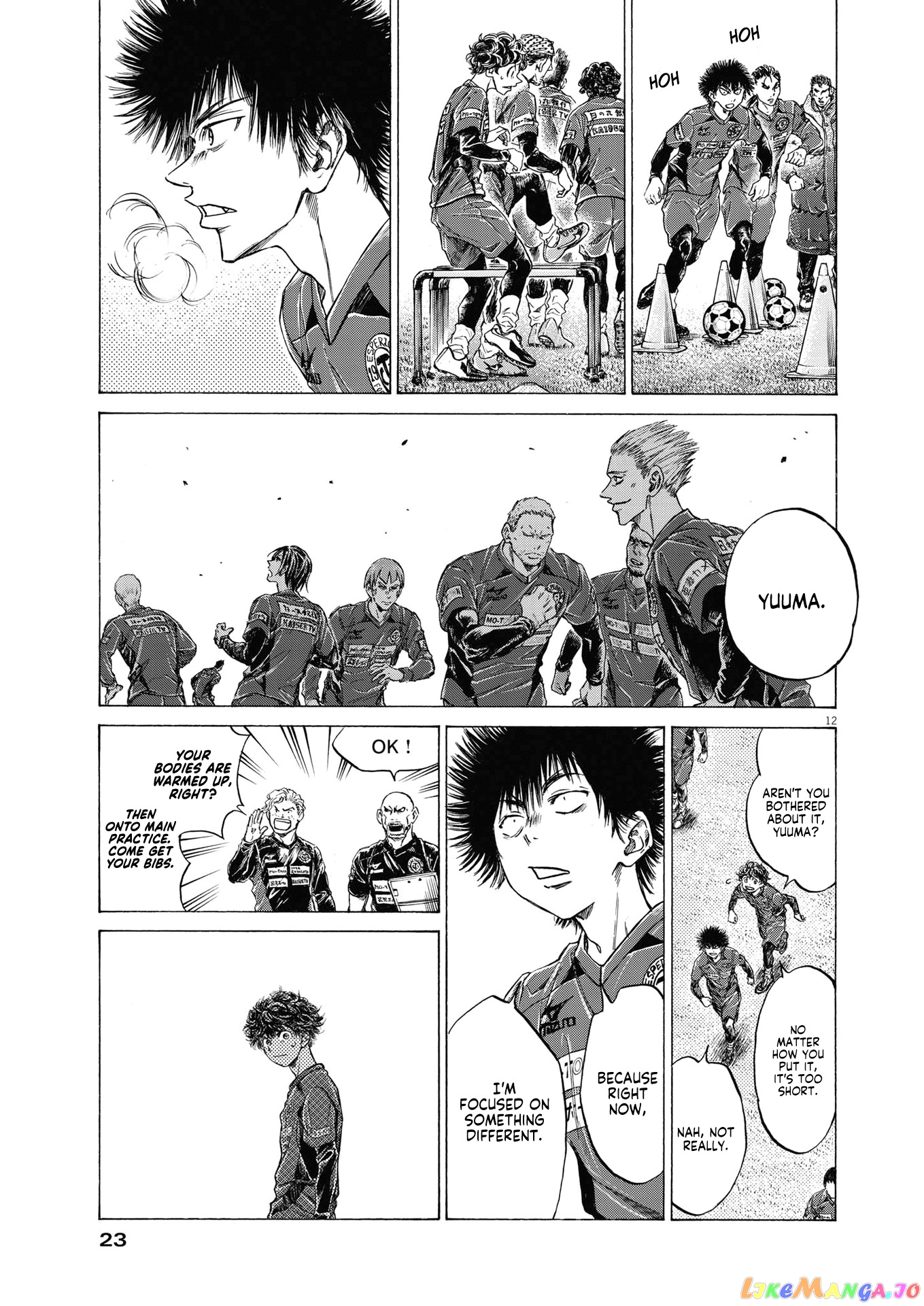 Ao Ashi, Chapter 285 image 15